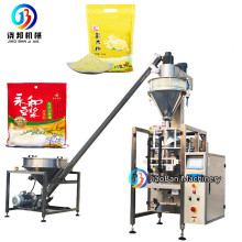 Automatic Corn Wheat Flour Powder Packing Machine with Auger Filler Weighing and Sealing